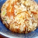 子供たち人気☆甘めのチャーハン